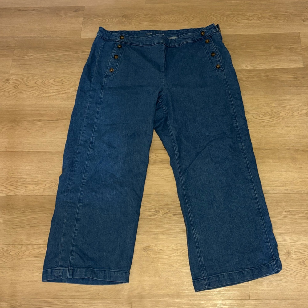 Old Navy “Sailor” Women’s Blue Jeans